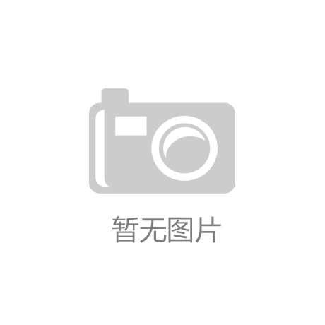 安博体育女生直发发型设计图片精选!